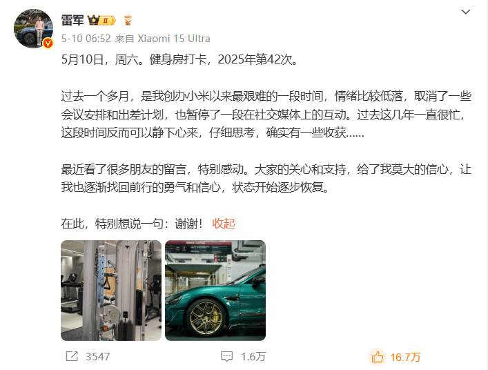 外汇平台ex排名《四海兄弟：故乡》没采用开放世界 是因为三代没达到预期