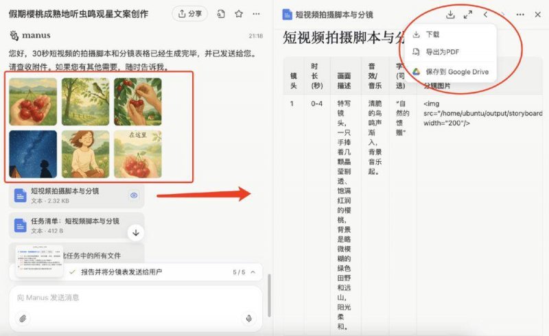 微软证实WSUS出故障！目前没有处理办法